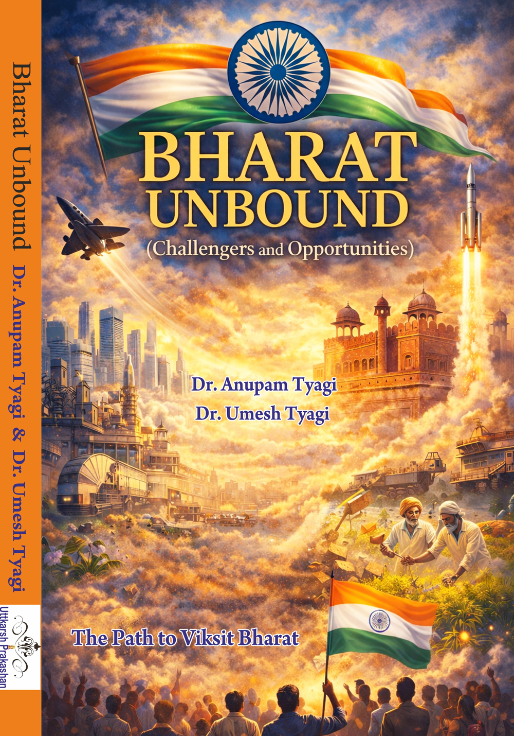 bharat unbound (challengers and opportunities)